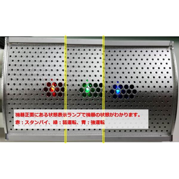 電気ストーブ 防水 防塵 屋外対応 壁面 天井取付タイプ 業務用ヒーター フェアリーヒーター 100V 1000W 電気ストーブ 防水 防塵 屋外対応 壁面 天井取付タイプ 業務用ヒーター