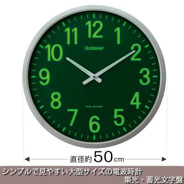 速くおよび自由な 壁掛け時計 フラワー 巨大 直径50センチ台湾製品