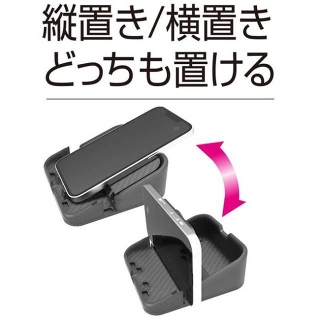 ワイヤレス充電スマホスタンド スマホ 置くだけ充電器 縦置き 横