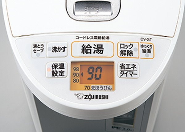 電気ポット 電動給湯ポット 象印 優湯生 マイコン沸騰 魔法瓶保温 コードレス給湯機能付き 3 0l Cv Gt30 Wa ホワイトの通販はau Pay マーケット カナエミナ