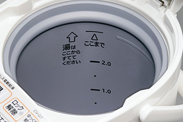 電気ポット 電動給湯ポット 象印 優湯生 マイコン沸騰 魔法瓶保温 コードレス給湯機能付き 3 0l Cv Gt30 Wa ホワイトの通販はau Pay マーケット カナエミナ