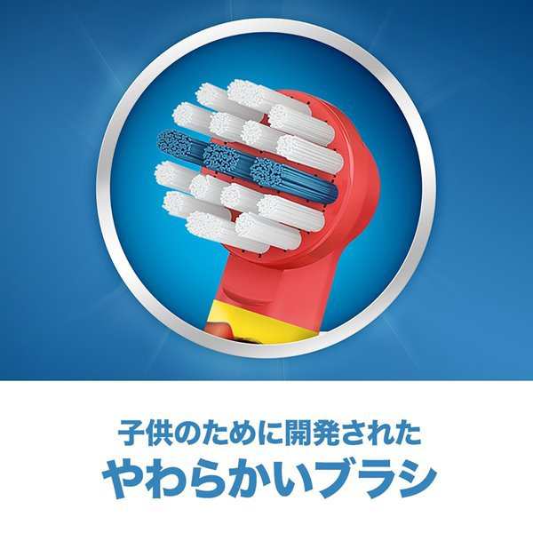 電動歯ブラシ用 替えブラシ ポケモン キッズ 子供用 ブラウン Braun やわらかめ 2本入り 交換用スペアの通販はau Pay マーケット カナエミナ