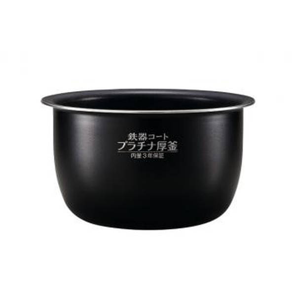 象印部品 B532-3L 炊飯器 炊飯ジャー 内釜 内なべ 内鍋 単品 交換用 買い替え用