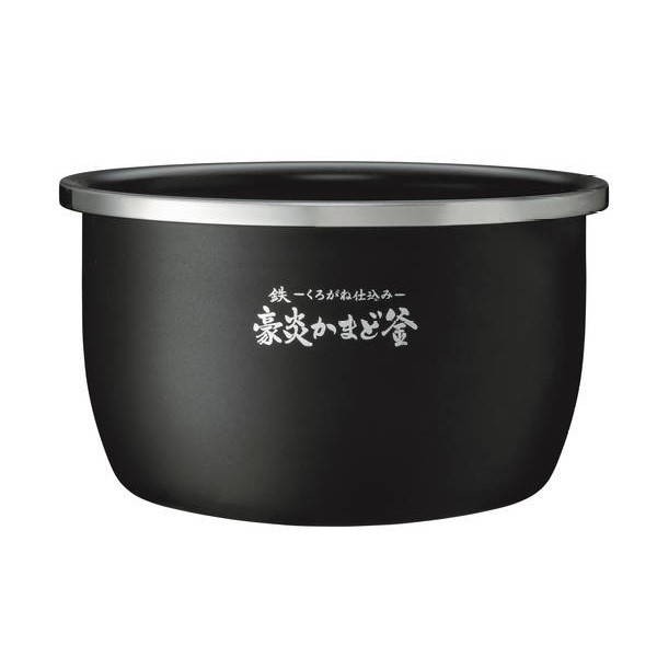 象印部品 炊飯器 炊飯ジャー 内釜 内鍋 内なべ 単品 交換用 買い替え用 B450-6B 通販