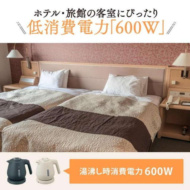 電気ケトル 象印 小型 0.8L 600W 湯沸かしケトル 電気ポット 湯沸かし器 ベージュ 転倒湯もれ防止 蒸気セーブ_1