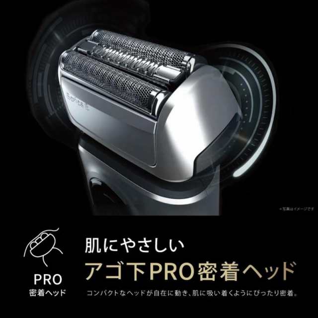 電気シェーバー ブラウン 電動 髭剃り メンズシェーバー 3枚刃