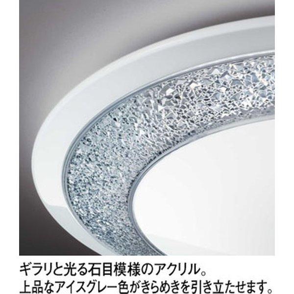 ライトグレー シーリングライト 61S0Xm8HdPL._UF350,350_QL50_.jpg