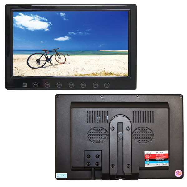 カーモニター 車載用 液晶モニター 7V型 FRC TFT LCDカラーモニター