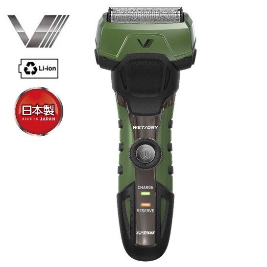 オリジナル 海外対応 防水 充電式 イズミ メンズ 男性用 頑丈 おしゃれ 4枚刃 ミリタリー 髭剃り 電動 電気シェーバー 美容 健康家電 K001 Izf V758