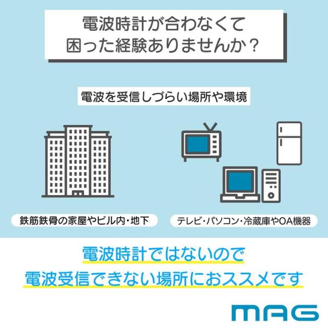 時計 壁掛け時計 大型 直径50cm 大きいサイズ シンプル アナログ ウォールクロック 特大 ビッグ オフィス 工場 公共施設 業務用サイズ_2