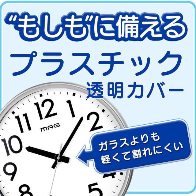 時計 壁掛け時計 大型 直径50cm 大きいサイズ シンプル アナログ ウォールクロック 特大 ビッグ オフィス 工場 公共施設 業務用サイズ_3