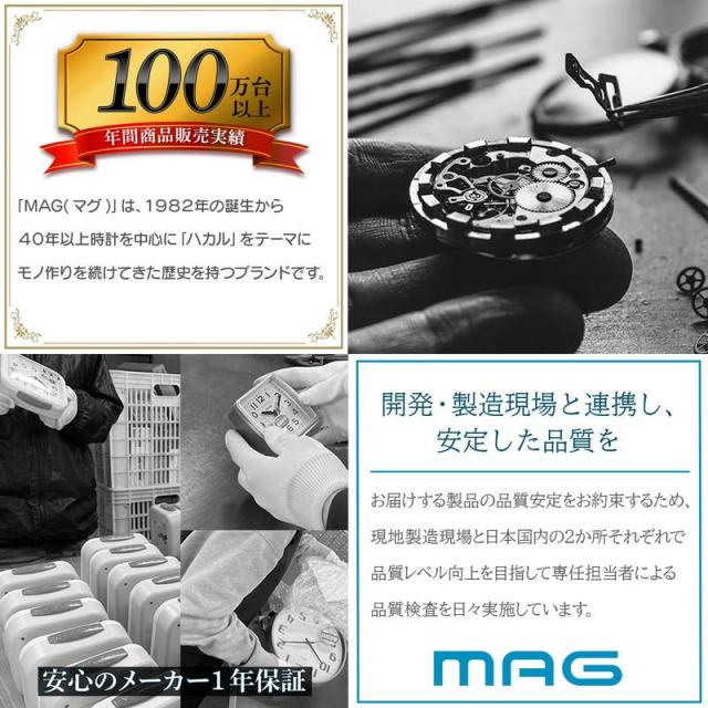 時計 壁掛け時計 大型 直径50cm 大きいサイズ シンプル アナログ ウォールクロック 特大 ビッグ オフィス 工場 公共施設 業務用サイズ_5
