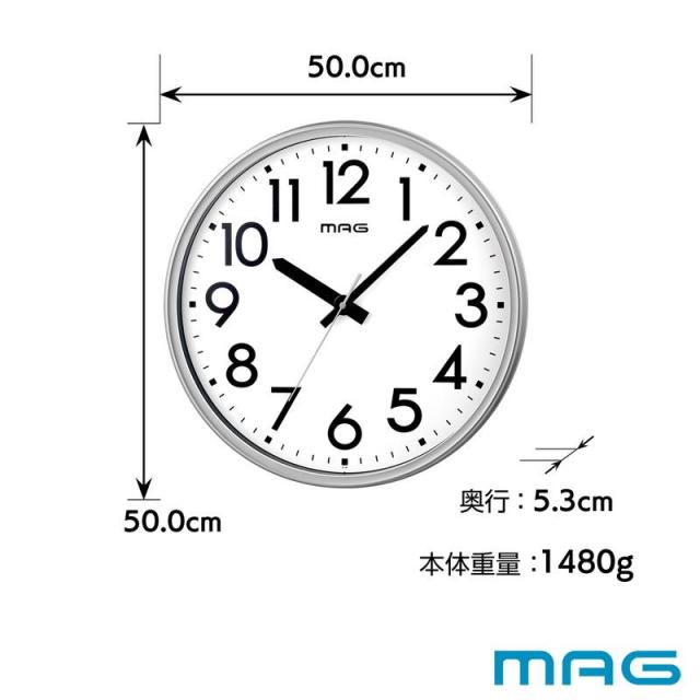 時計 壁掛け時計 大型 直径50cm 大きいサイズ シンプル アナログ ウォールクロック 特大 ビッグ オフィス 工場 公共施設 業務用サイズ_6