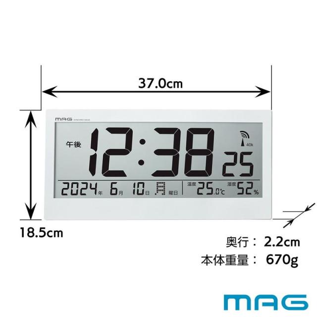 壁掛け時計 電波時計 デジタル ウォールクロック 大型液晶 大きい 業務用サイズ 置き掛け兼用 温度計 湿度計 カレンダー表示付き_6