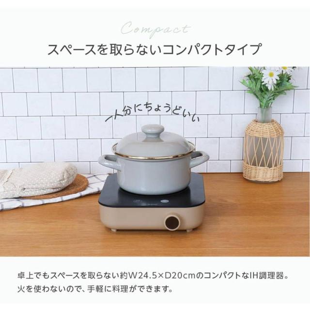 家庭用精米機 「新鮮風味づき」 無水米とぎコース付 (1-5合) SM- 【中古】「非常に良い」エムケー精工(MK精工) 家庭用精米機 「新鮮風味づき」 無水米とぎコース付 (1-5合) SM-500W