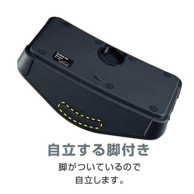 ハンズフリー拡声器 キングジム ダブルスピーカー 充電式 防水 IPX4