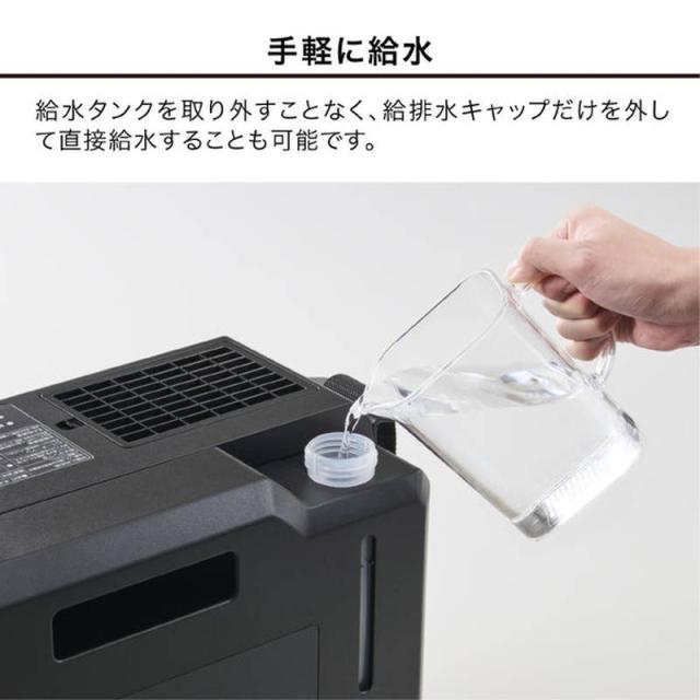 排気が熱くないポータブルスポットクーラー 業務用 排熱無し
