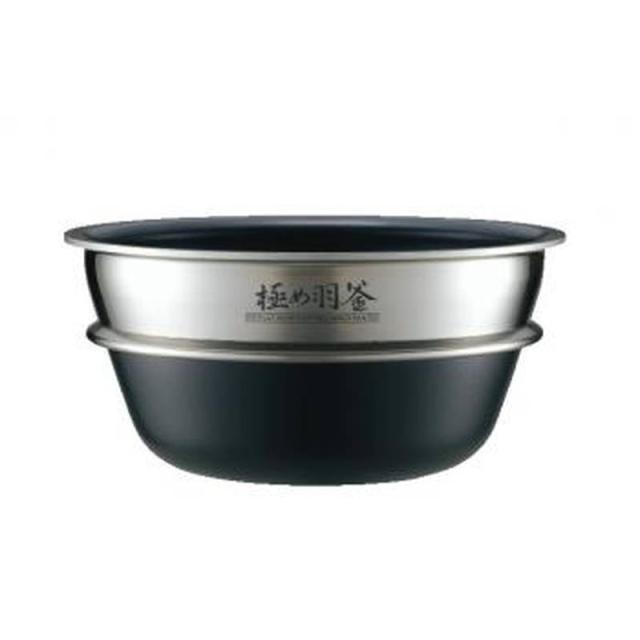 象印部品 B400-6B 炊飯器 圧力IH炊飯ジャー 内釜 内なべ 内鍋 単品 5.5合炊き 交換用 買い替え用