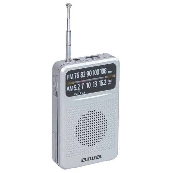 小型ラジオ ポケットラジオ 携帯用 ミニ aiwa AM/FM ワイドFM対応 高感度 シルバー AR-AP35S【メール便 送料無料】の通販はau  PAY マーケット - カナエミナ