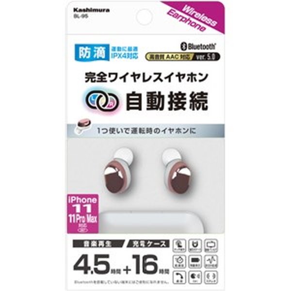 完全ワイヤレスイヤホン Bluetooth イヤホンマイク ヘッドホン