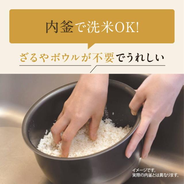 炊飯器 IH炊飯ジャー 1升 10合炊き 象印 豪熱沸とうIH 黒まる厚釜 内釜1年保証 NW-VK18-BA ブラック_4