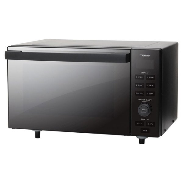 オーブンレンジ 電子レンジ オーブングリル 本体 新品 おしゃれ ミラーガラス ヘルツフリー