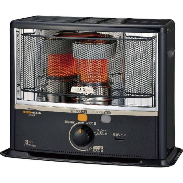 石油ストーブ 灯油ストーブ コロナ 反射形 木造9畳 最大13畳 5Lタンク SX-E3525WY-HD ダークグレー 小型 黒色メッシュガード