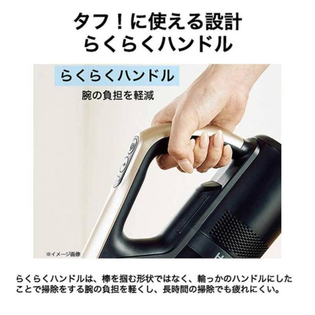 掃除機 コードレス式 充電ゴミ収集ドック付 大容量ダストカップ タフバッテリー JC-HG1A-K ブラック