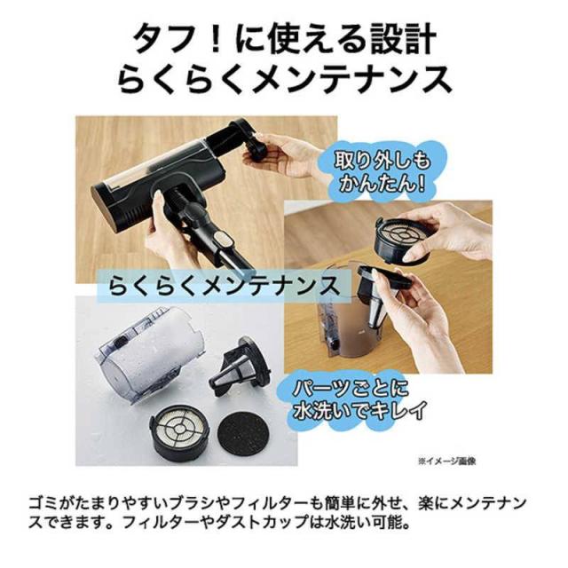 掃除機 コードレス式 充電ゴミ収集ドック付 大容量ダストカップ タフバッテリー JC-HG1A-K ブラック