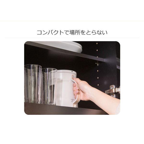 コールドブリュー 水出しコーヒーメーカー 真空抽出 器具 ポット 屋外でも使える USB電源式