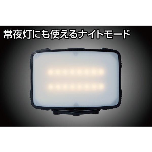 パネルライト パネルLEDランタン 大型 3色調色 耐塵防水 マグネットスタンド付き USB充電式 パネルライト パネルLEDランタン 大型 3色調色 耐塵防水 マグネット