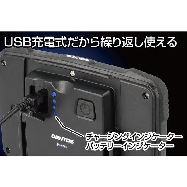 パネルライト パネルLEDランタン 大型 3色調色 耐塵防水 マグネット