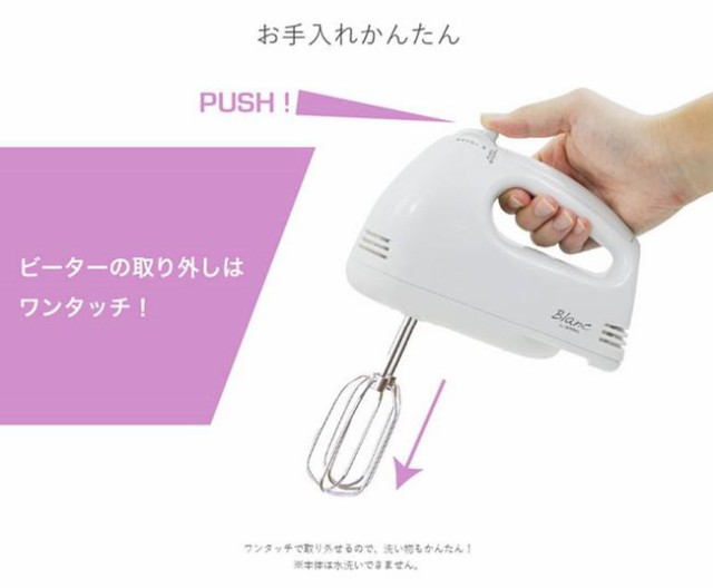 HCTOOL 養蜂器具 蜂蜜分離器 蜂蜜絞り器 蜜を絞り器 育た 蜂蜜圧搾 HCTOOL 養蜂器具 蜂蜜分離器 蜂蜜絞り器 蜜を絞り器 育た 蜂蜜圧搾