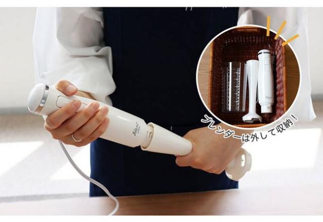 ハンドブレンダー 離乳食  ミキサー ジューサー ハンドミキサー (ホワイト) Qoo10] ハンドブレンダー 離乳食 ジューサー ハ