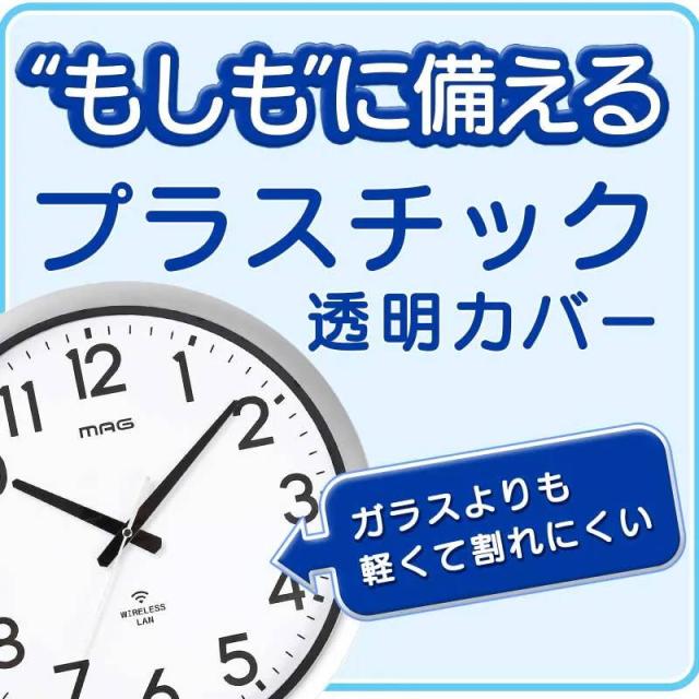 電波時計 壁掛け時計 大型 大きい 直径42cm Wi-Fi接続 無線LAN掛時計 ステップ秒針 シンプル 銀メタリック_7