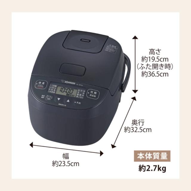 炊飯器 炊飯ジャー 3合炊き 象印 小容量マイコン炊飯ジャー 2.5mm黒厚釜 うるつや保温 NL-BF05-BZ ソフトブラック_7