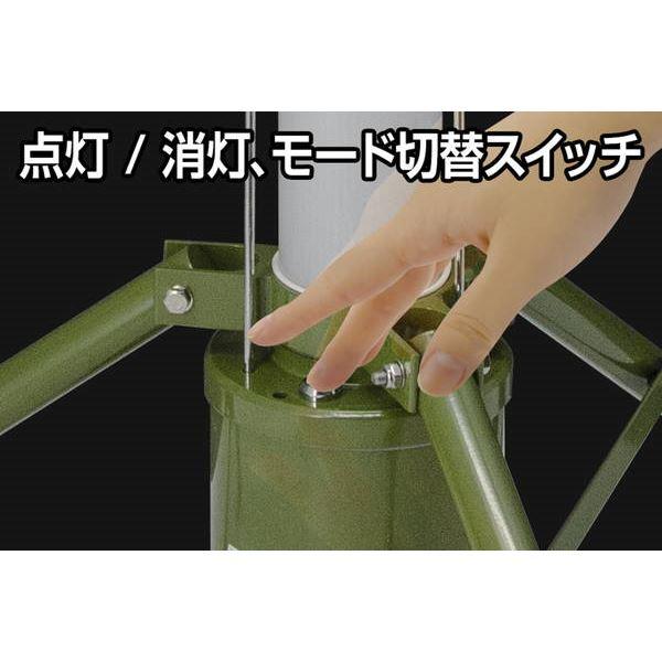 エリアライト LED照明器具 作業灯 ジェントス 360度照射 9000ルーメン AC充電式 耐塵防水 IP65 GZA-803_2
