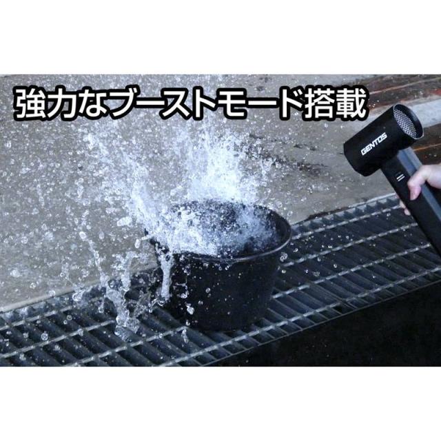 ブロワー 大型ハンディブロワー ジェントス 疾風 HYT-EX USB充電式 小型 大風量 強力 洗車 集塵 落ち葉 LEDライト搭載_2