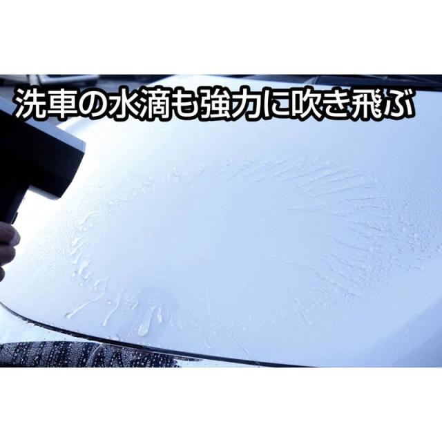 ブロワー 大型ハンディブロワー ジェントス 疾風 HYT-EX USB充電式 小型 大風量 強力 洗車 集塵 落ち葉 LEDライト搭載_3