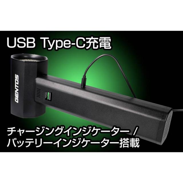ブロワー 大型ハンディブロワー ジェントス 疾風 HYT-EX USB充電式 小型 大風量 強力 洗車 集塵 落ち葉 LEDライト搭載_4