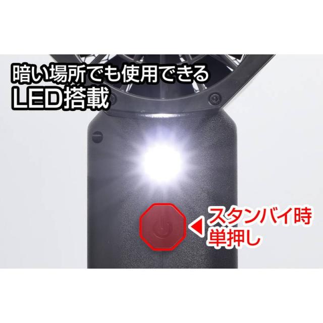 ブロワー 大型ハンディブロワー ジェントス 疾風 HYT-EX USB充電式 小型 大風量 強力 洗車 集塵 落ち葉 LEDライト搭載_6