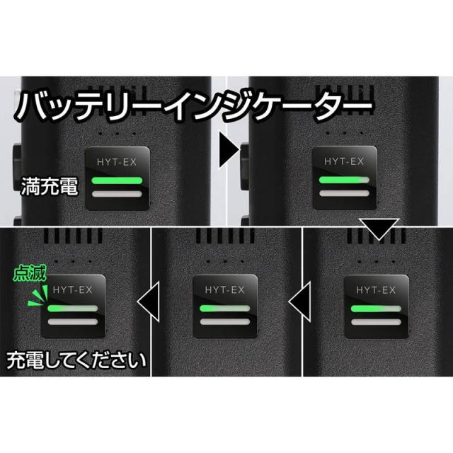 ブロワー 大型ハンディブロワー ジェントス 疾風 HYT-EX USB充電式 小型 大風量 強力 洗車 集塵 落ち葉 LEDライト搭載_8