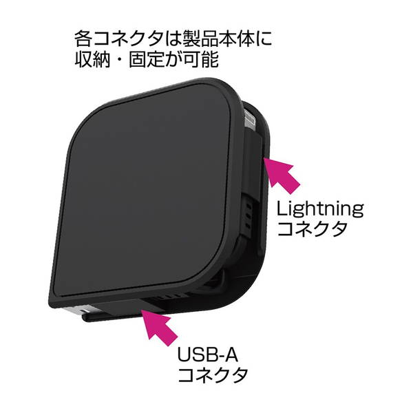 USB充電ケーブル iPhone 同期ケーブル 巻き取り式 片引きリール