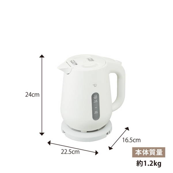 電気ケトル 1.2L 象印 湯沸かしケトル 湯沸かし器ポット ハイパワー 1300W ホワイト