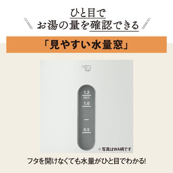 電気ケトル 1.2L 象印 湯沸かしケトル 湯沸かし器ポット ハイパワー 1300W スレートブラック