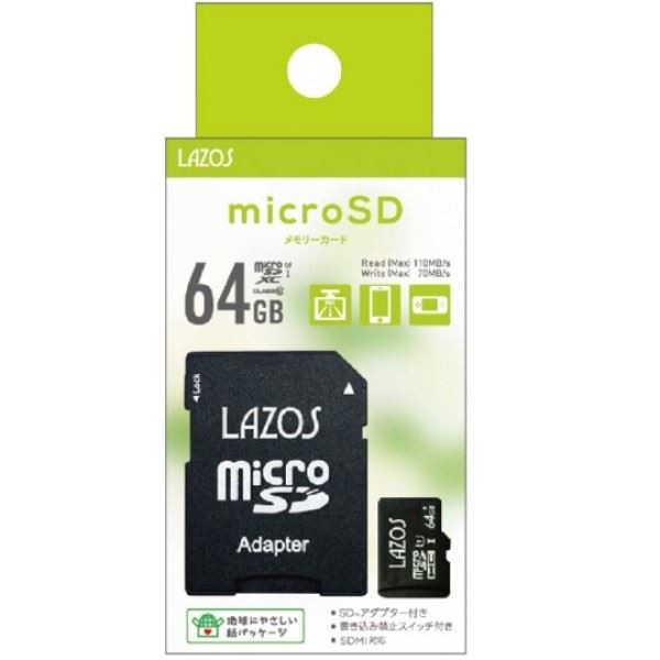 新品未使用 microSDカード 防水 SD変換アダプタ付 64 GB