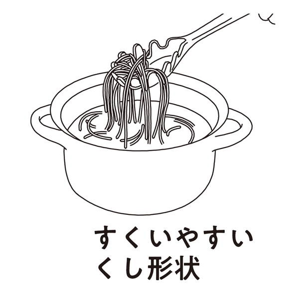 麺すくいお玉 シリコン パスタサーバー TOUCH シリコーン麺すくい 黒