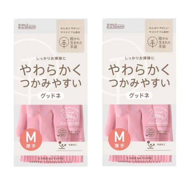 ゴム手袋 キッチン 食器洗い お掃除用 天然ゴム グッドネ 厚手 Mサイズ