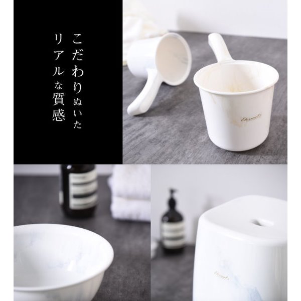 石鹸ケース 石鹸置き台 ソープディッシュ カビ防止加工 おしゃれ 大理石調 ブラウン 日本製の通販はau Pay マーケット カナエミナ