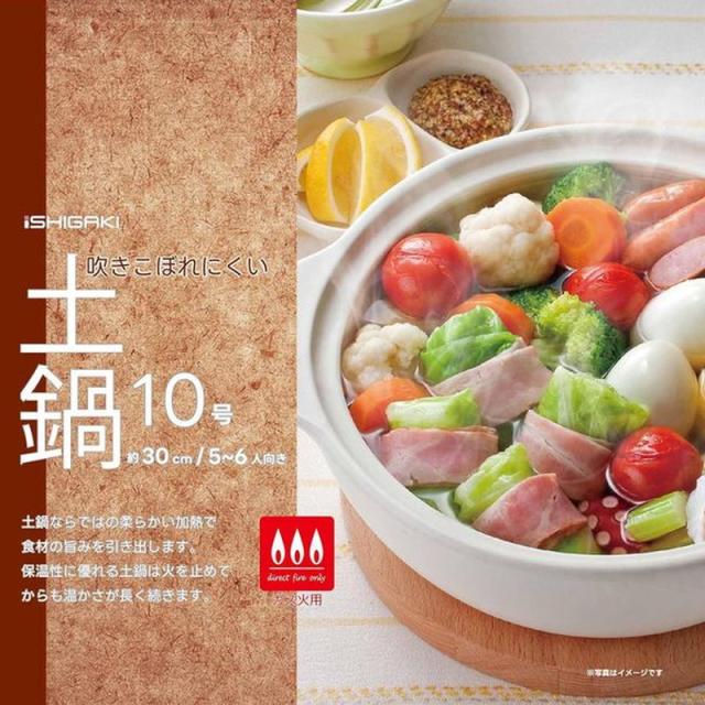 10号 糸魚川天然翡翠 くりぬき指輪 ラベンダー 日本国石 縄文の